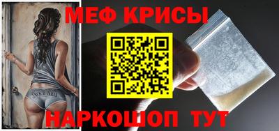 mix Гусиноозёрск