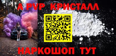 mix Гусиноозёрск