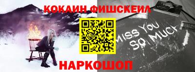 таблы Гусев