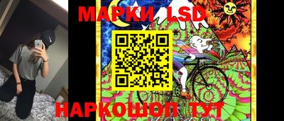 таблы Гусев