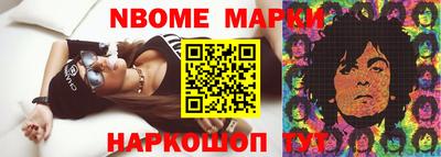 mix Гусиноозёрск