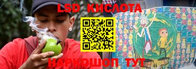 mix Гусиноозёрск