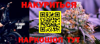 таблы Гусев