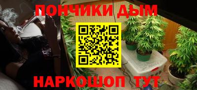 соль ск Гусь-Хрустальный