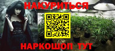 mix Гусиноозёрск