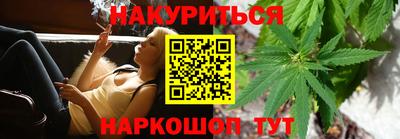 таблы Гусев