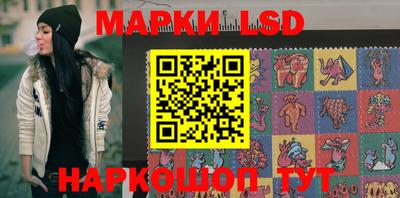 mix Гусиноозёрск