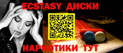 mix Гусиноозёрск