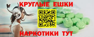 mix Гусиноозёрск