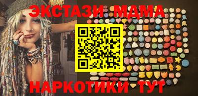 mix Гусиноозёрск