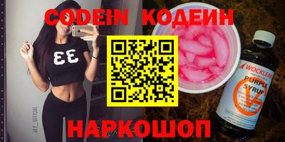 mix Гусиноозёрск
