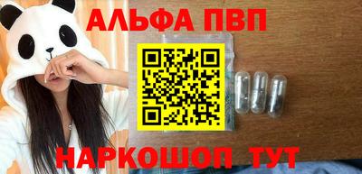 mix Гусиноозёрск