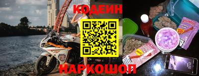 соль ск Гусь-Хрустальный