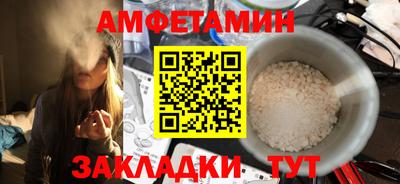 mix Гусиноозёрск