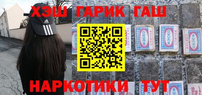 mix Гусиноозёрск