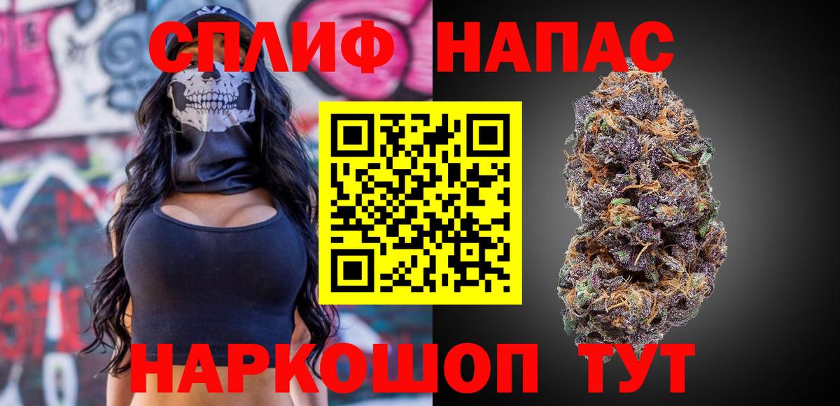 МАРИХУАНА ГИДРОПОН Набережные Челны